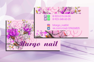 Визитка ногтевой сервис