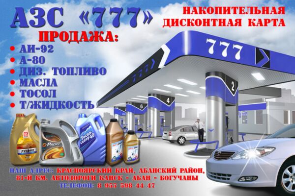 img3862791.png