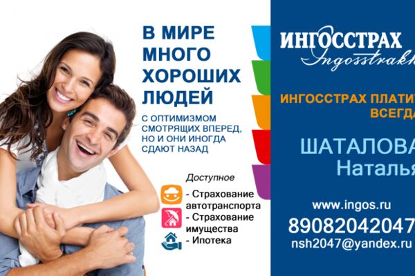 img3862782.png