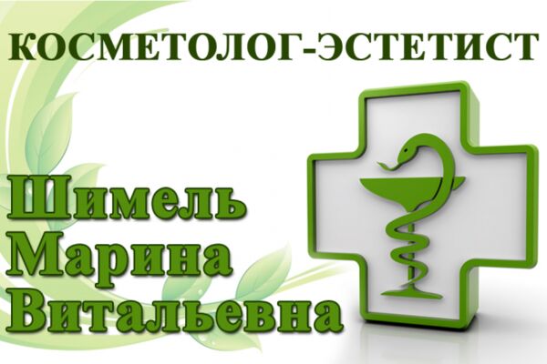 img3862780.png