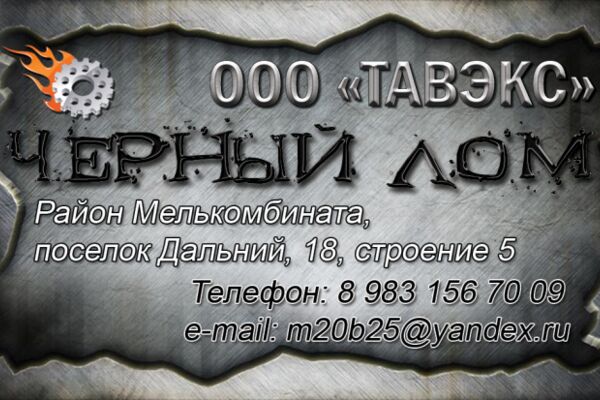 img3862772.png