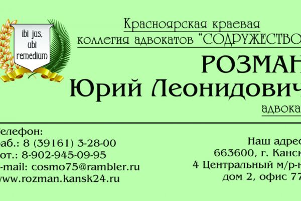 img3862768.png