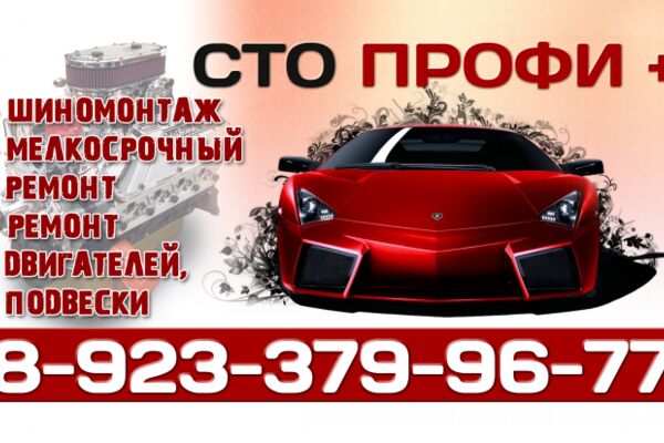 img3862767.png