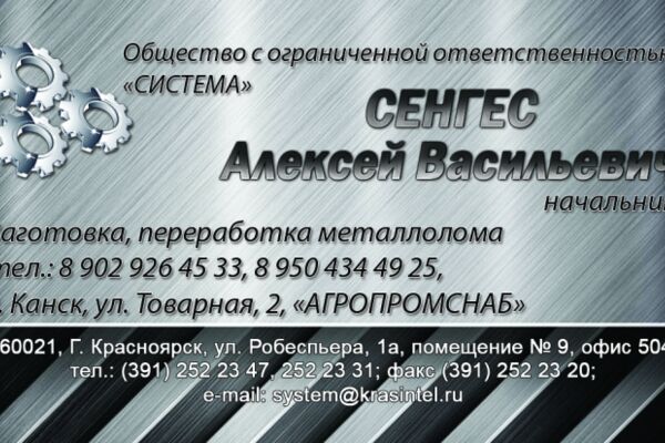 img3862766.png
