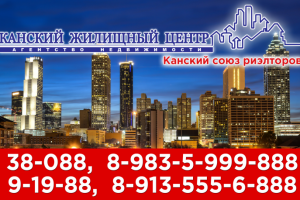 Визитка Жилищный центр