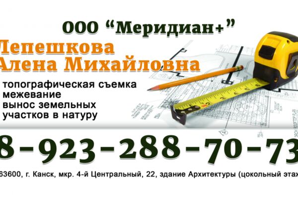 img3862763.png