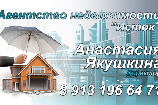 img3862756.png