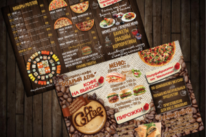 Буклет кафе Мельница, Бодрый день