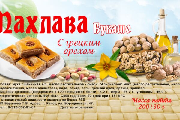 img3862675.png