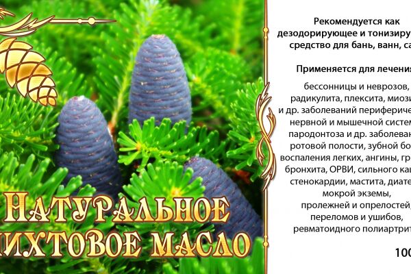 img3862663.png