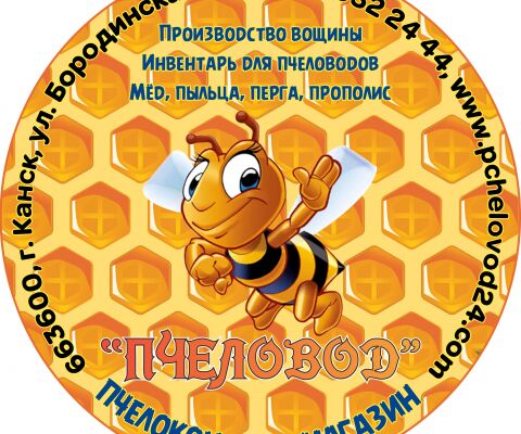 img3862655.png