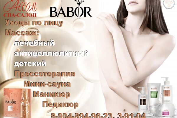 img3862734.png