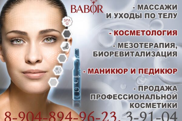 img3862733.png