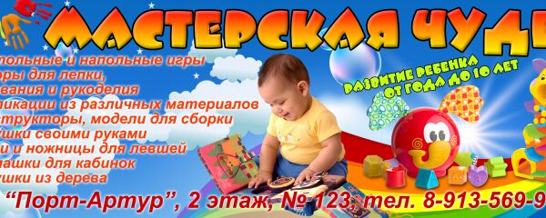 img3862728.png