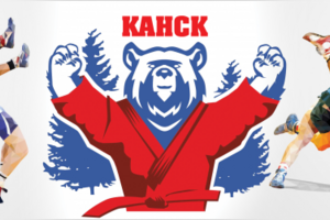 Самбо