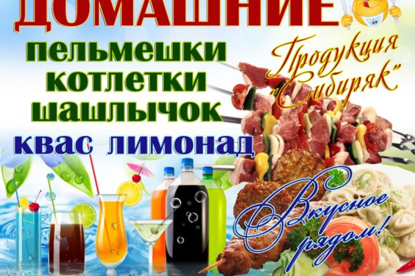 img3862716.png