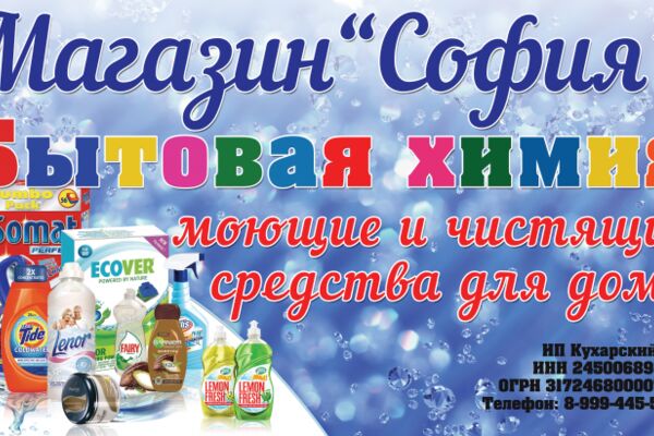 img3862714.png