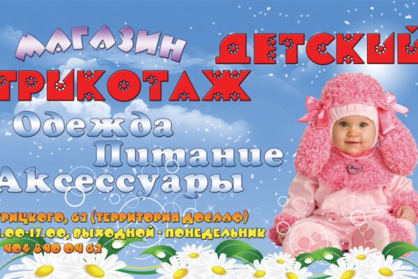img3862711.png