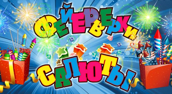 img3862710.png