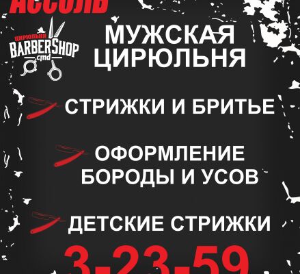 img3862708.png