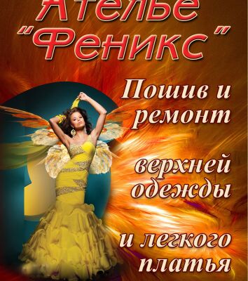 img3862706.png