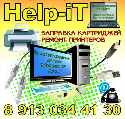 img3862689.png