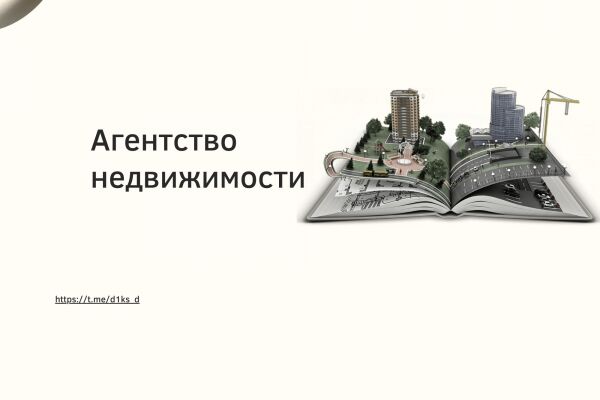 img4232394.png