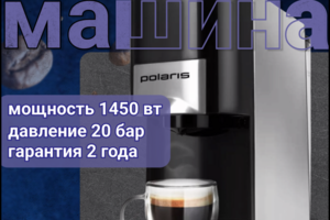 Создание карточки для WildBerries