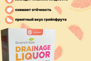 Создание карточки для WildBerries