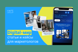 Рекламный банер