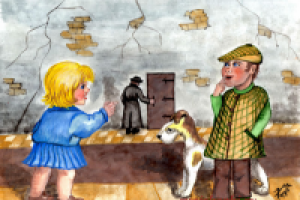 Приключения Эрика Холмса и девочки Вальки