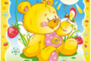 Медвежонок Яша. Солнечный друг