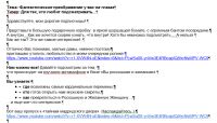 img2294833.png