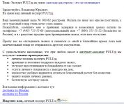 img2340276.png