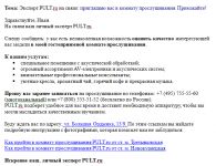 img2340284.png