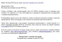 img2340287.png