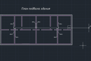 План подвала здания