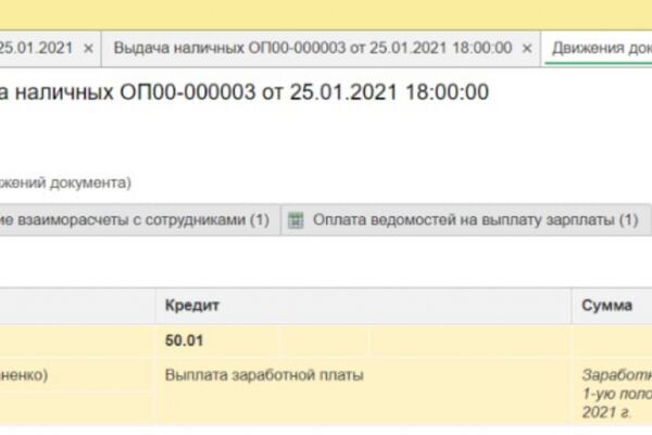 img4541339.png