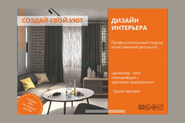 img4588166.png