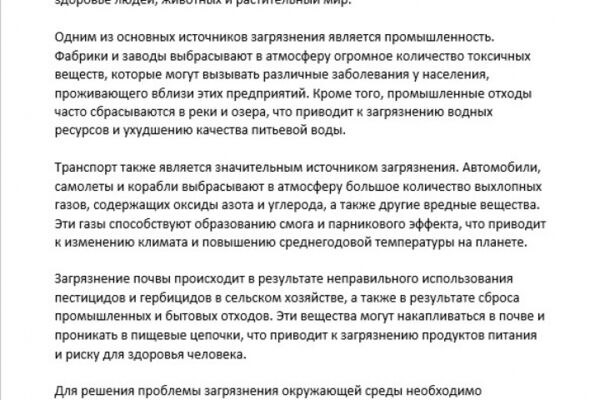 img4593000.png