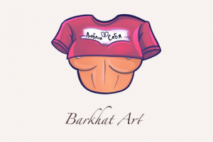 Logo “Love yourself”