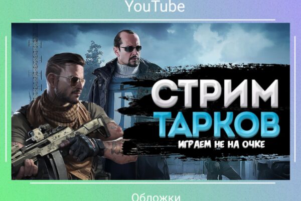 img4159257.png