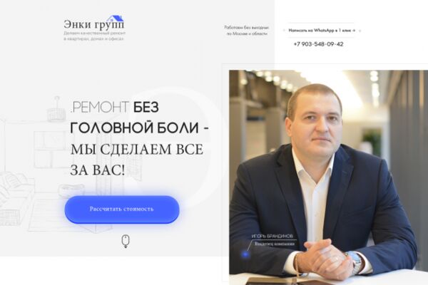 img3880777.png