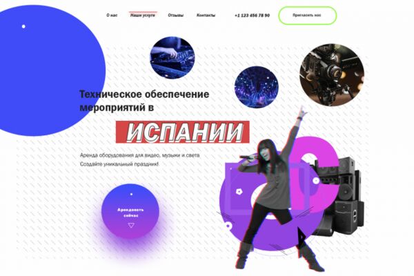 img3790935.png