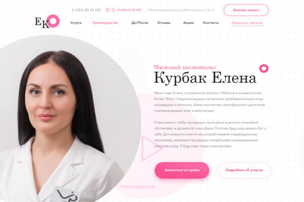 img3770287.png