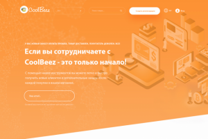 Coolbeez