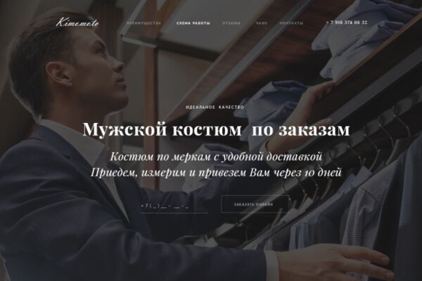 img3696272.png