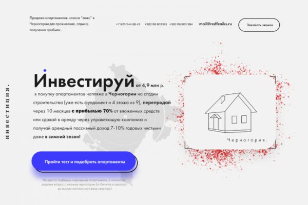img3815244.png