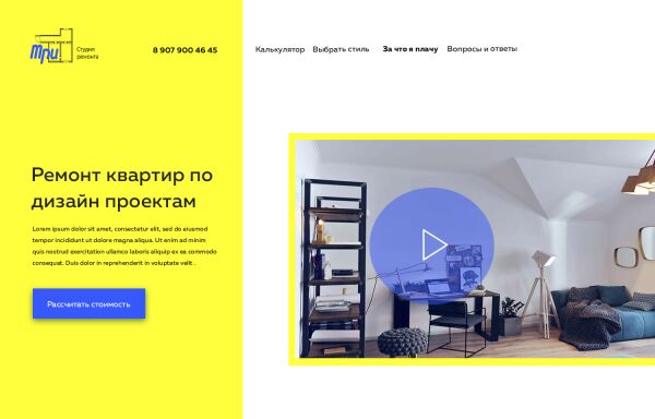 img3486780.png