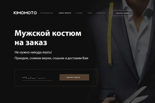 img3704350.png